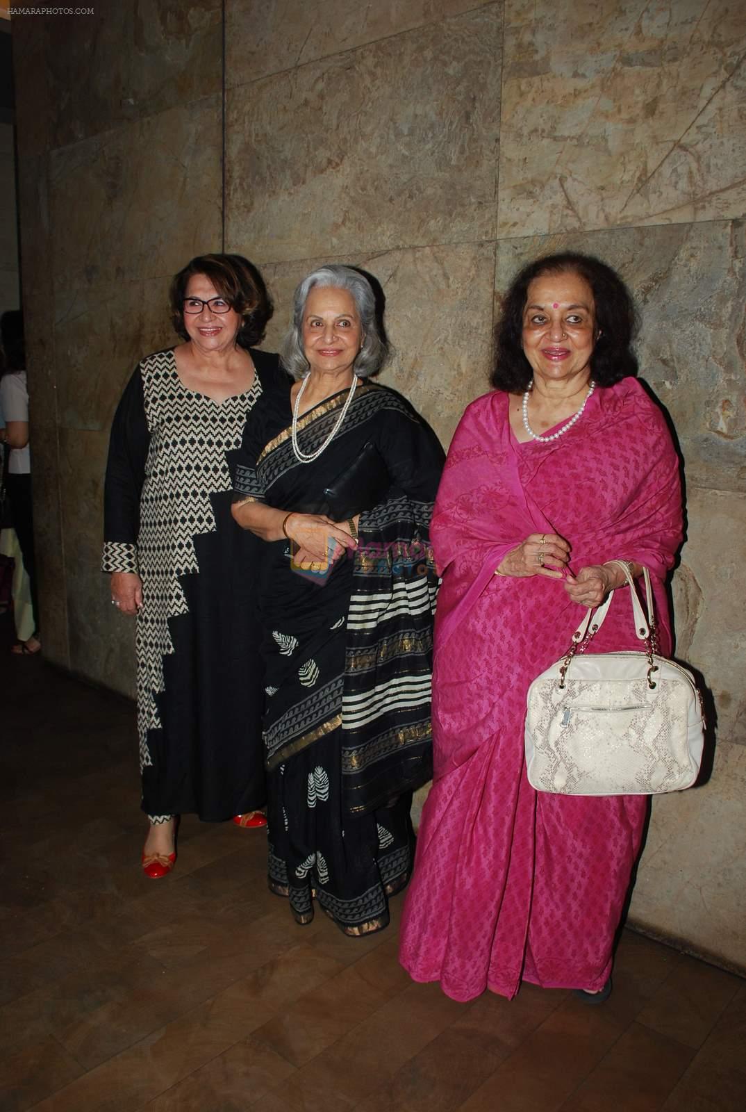Helen, Waheeda Rehman, Asha Parekh at Salim Khan's screening of Tanu Weds Manu 2 in Lightbox on 25th May 2015