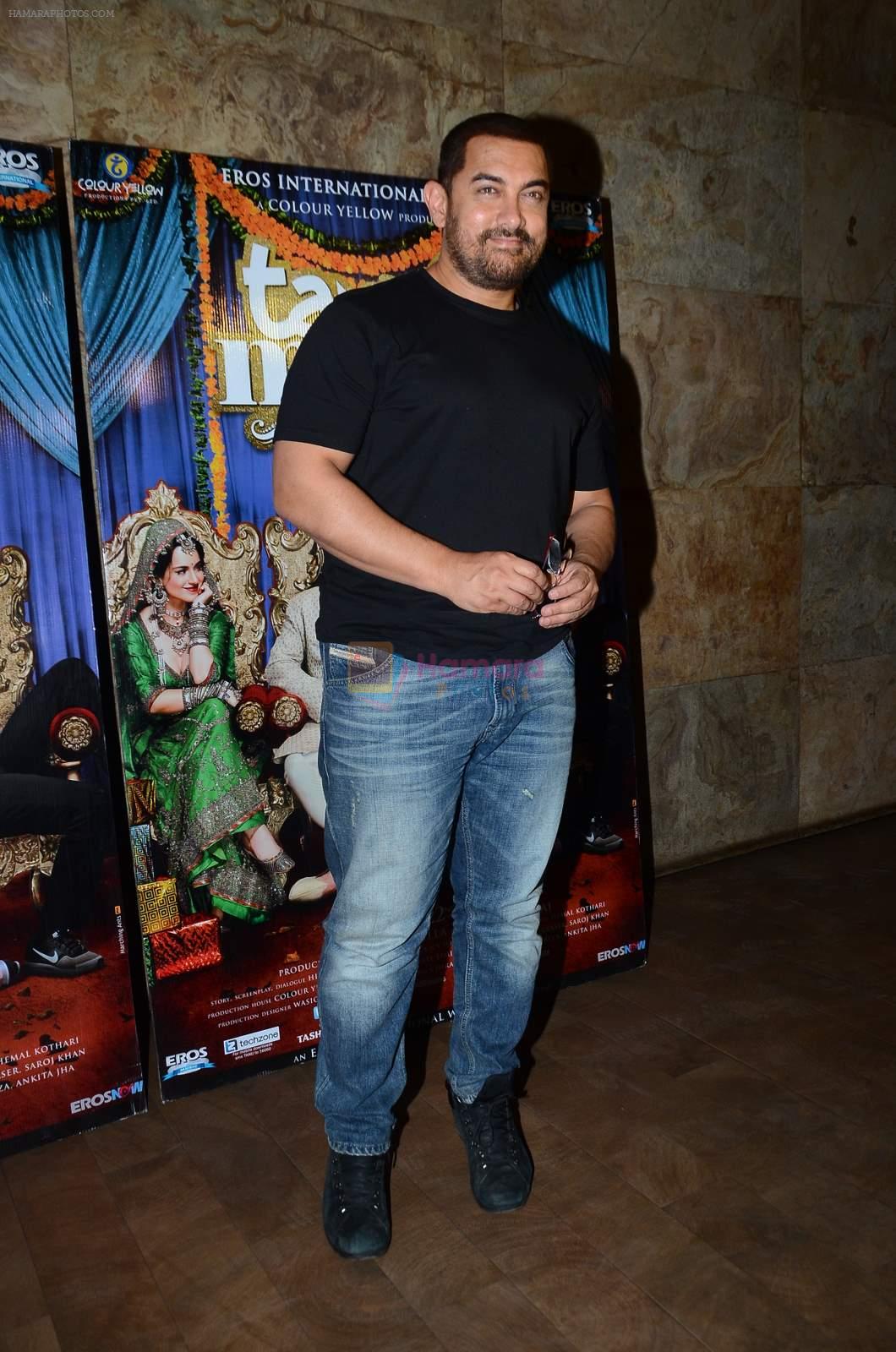 Aamir Khan watches Tanu weds Manu Returns on 29th May 2015