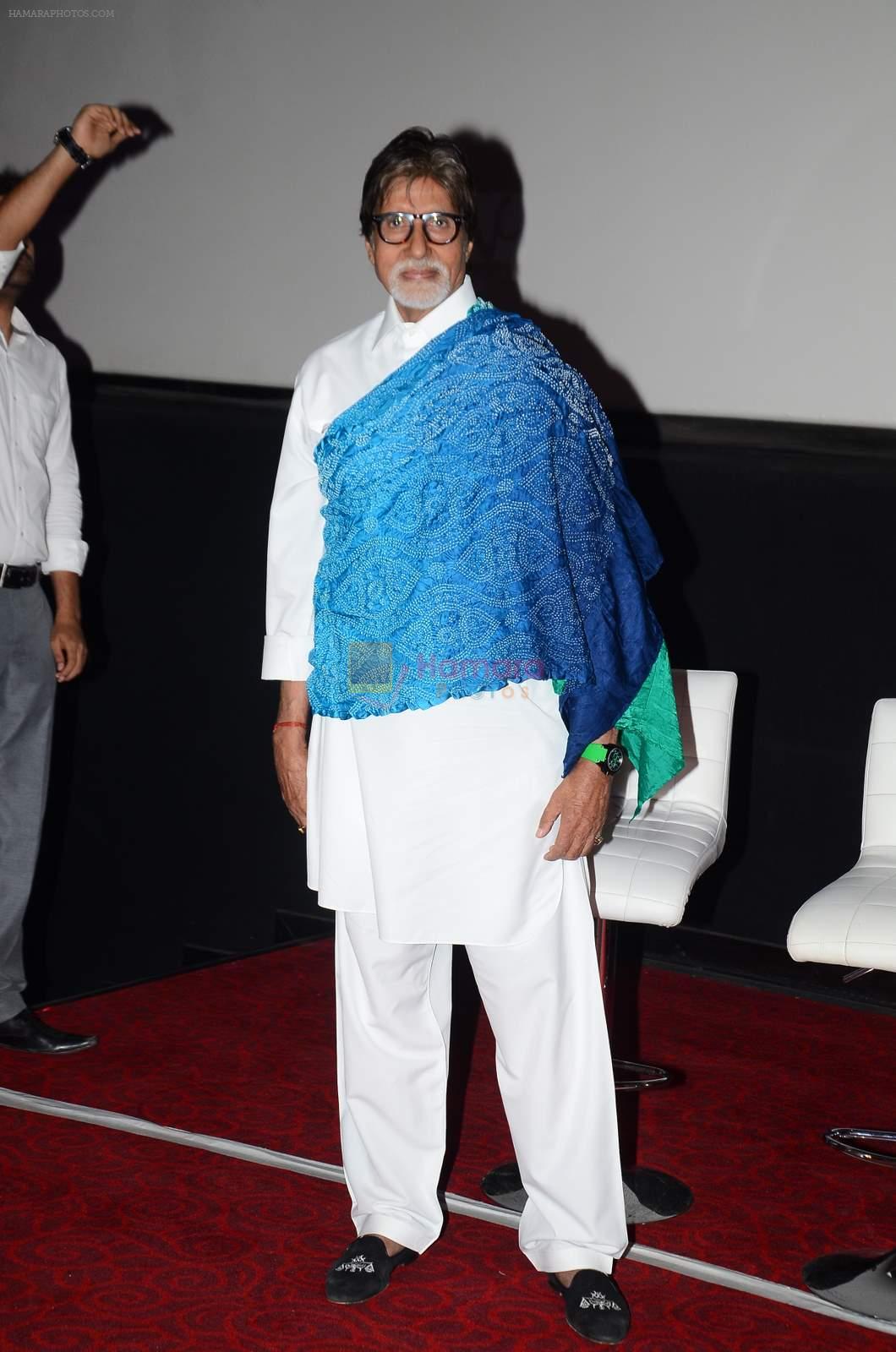 Amitabh Bachchan at Wazir Trailer Launch at PVR juhu on 3rd June 2015