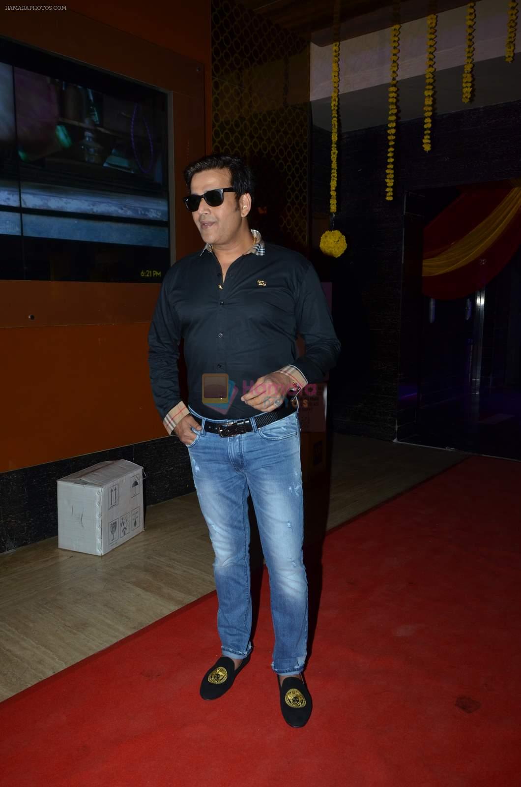 Ravi Kishan at the launch of first look & trailer of Second Hand Husband on 3rd June 2015