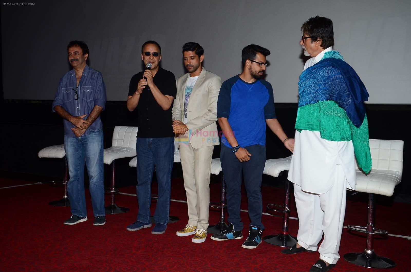 Amitabh bachchan, Vidhu Vinod Chopra, Farhan Akhtar, Bejoy Nambiar, Rajkumar Hirani at Wazir Trailer Launch at PVR juhu on 3rd June 2015