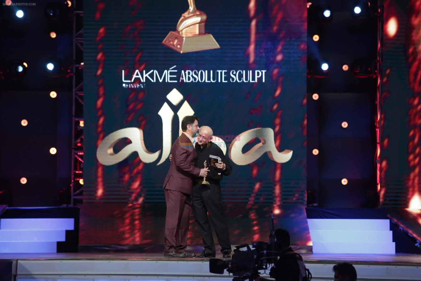 Mukesh Bhatt at AIBA Awards on 4th June 2015