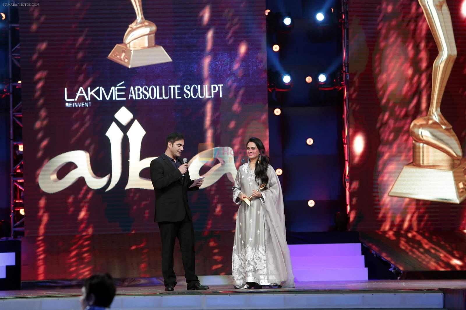 Arbaaz Khan, Padmini Kolhapure at AIBA Awards on 4th June 2015