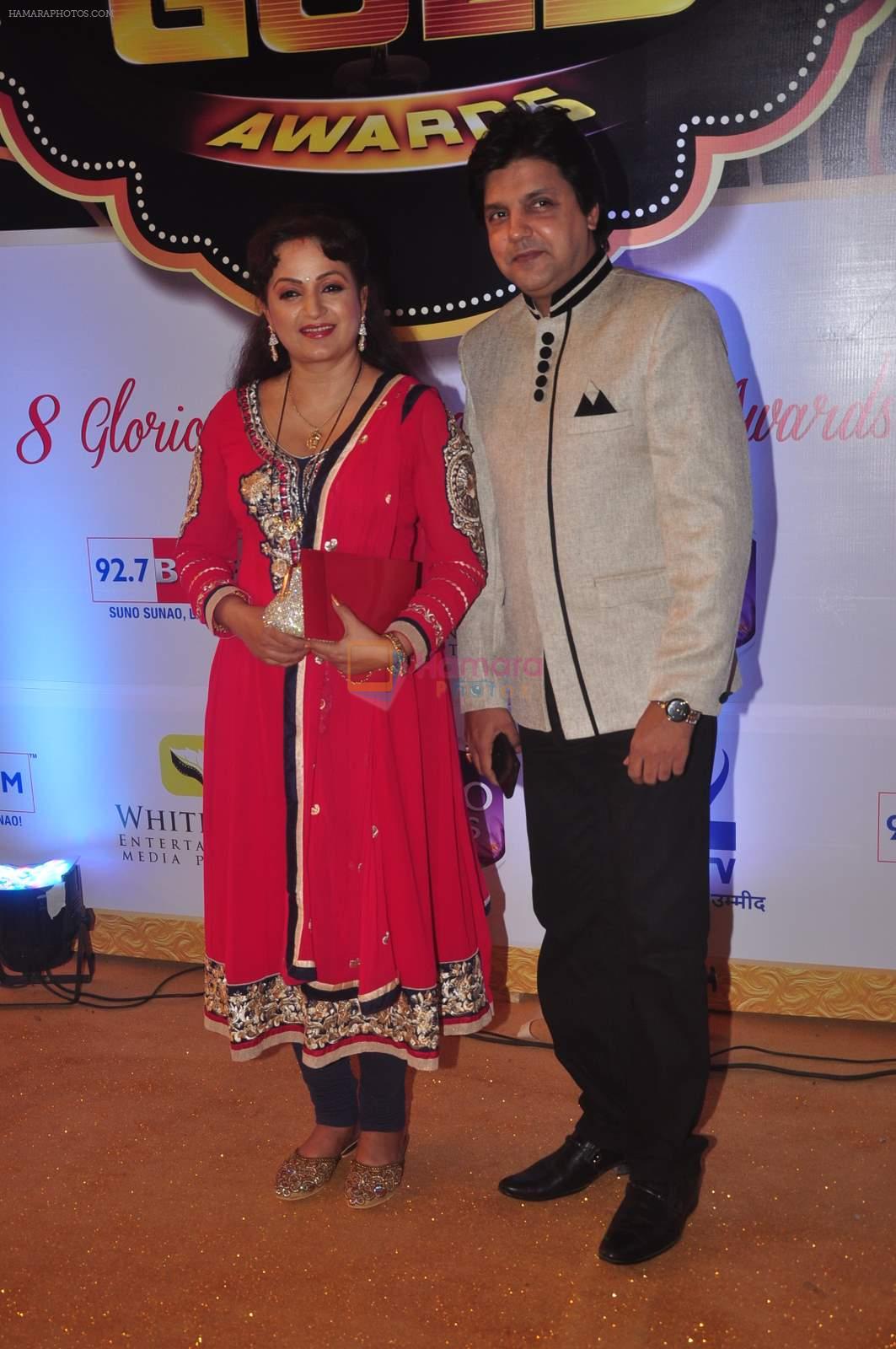 Upasna Singh at Gold Awards in Filmistan on 4th June 2015