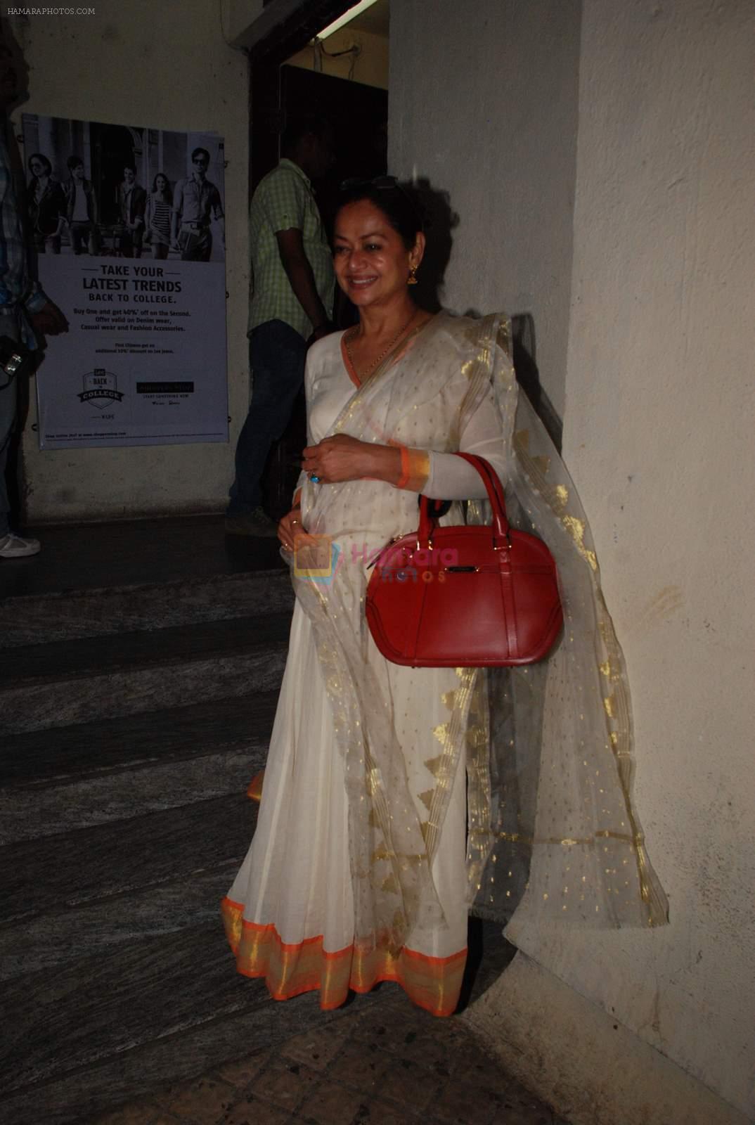 Zarina Wahab spotted outside PVR Juhu after watching Dil Dhadakne Do on 4th June 2015