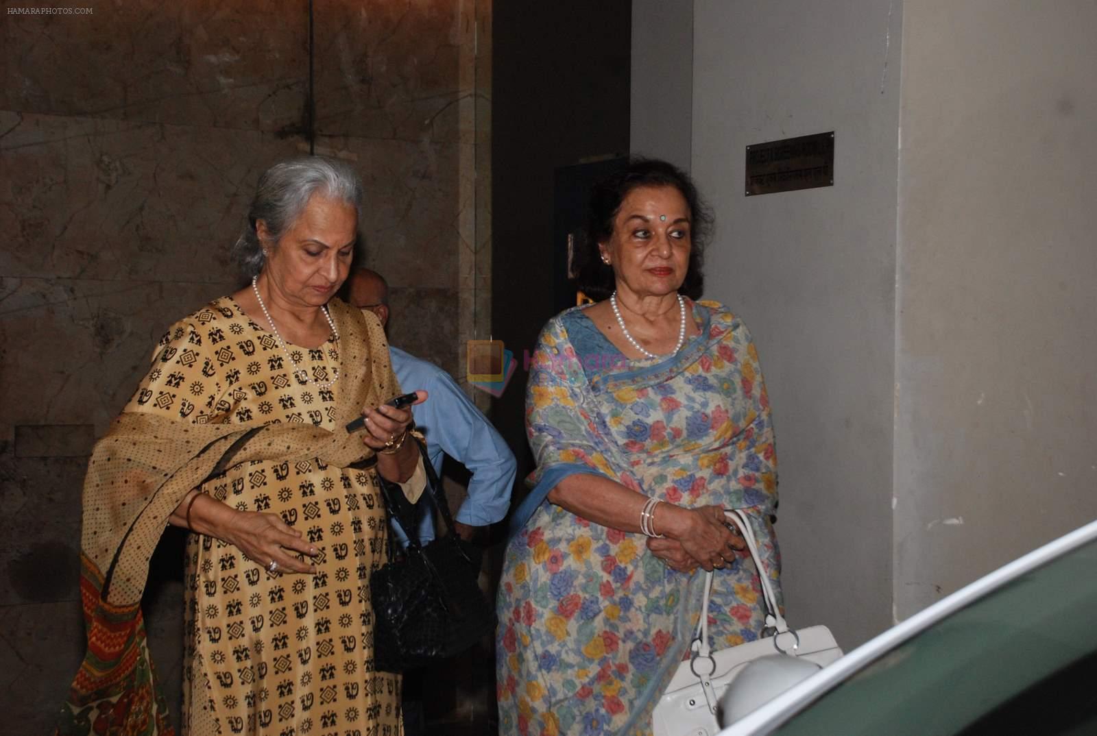 Waheeda Rehman, Asha Parekh at Hamari Adhuri Kahani screening in Lightbox on 12th June 2015