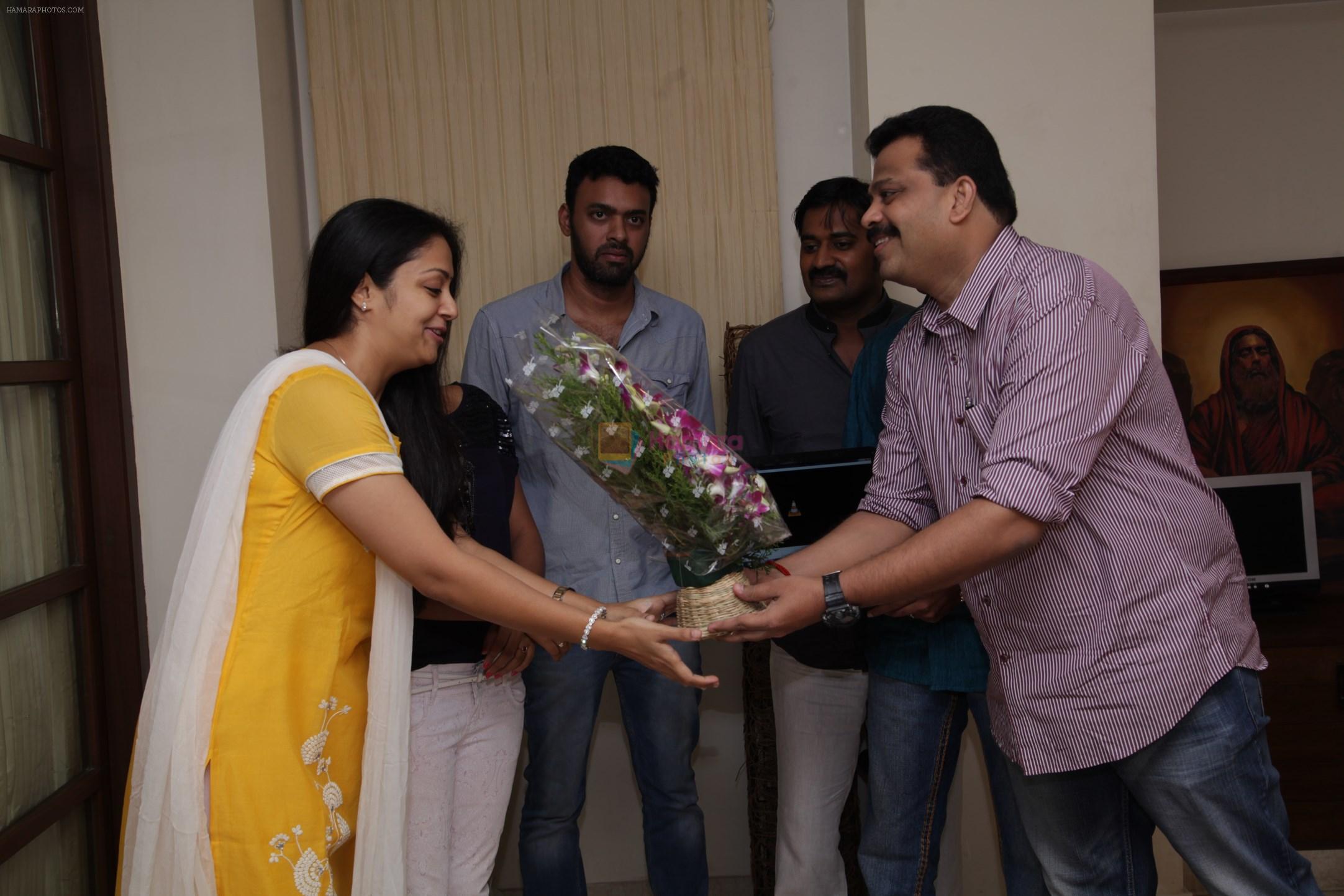 Jyothika at Uppukaruvadu teaser unveiled on 15th June 2015