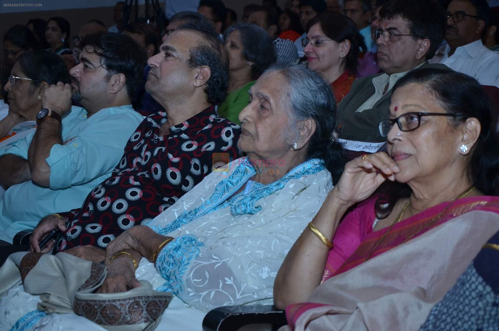 Suresh Wadkar at a book reading at Marathi event on 16th June 2015