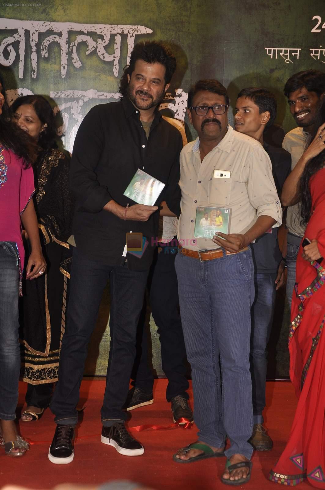 Anil Kapoor launches the music of Marathi film Manat lya unhat in Mahim on 22nd June 2015