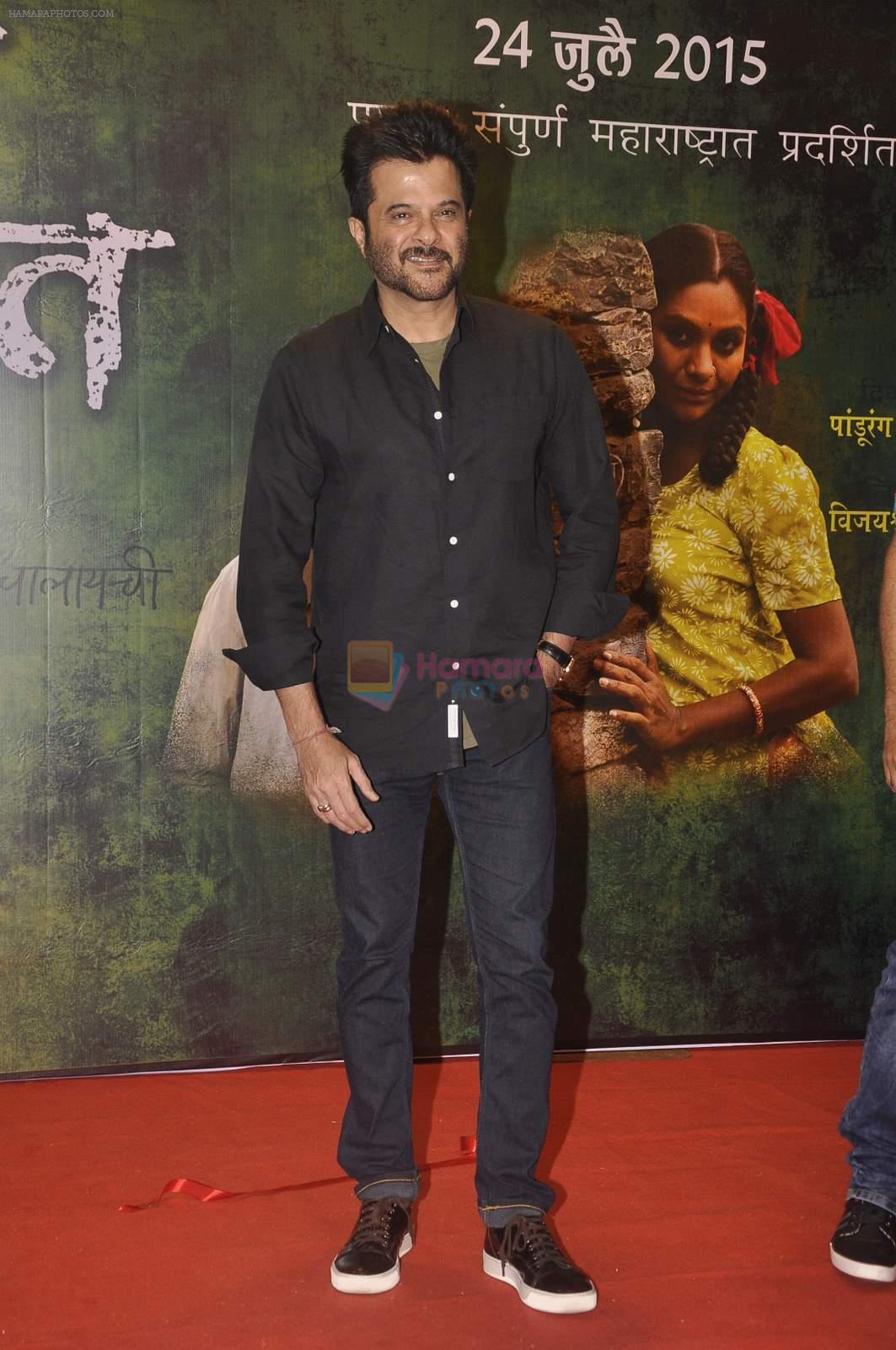 Anil Kapoor launches the music of Marathi film Manat lya unhat in Mahim on 22nd June 2015