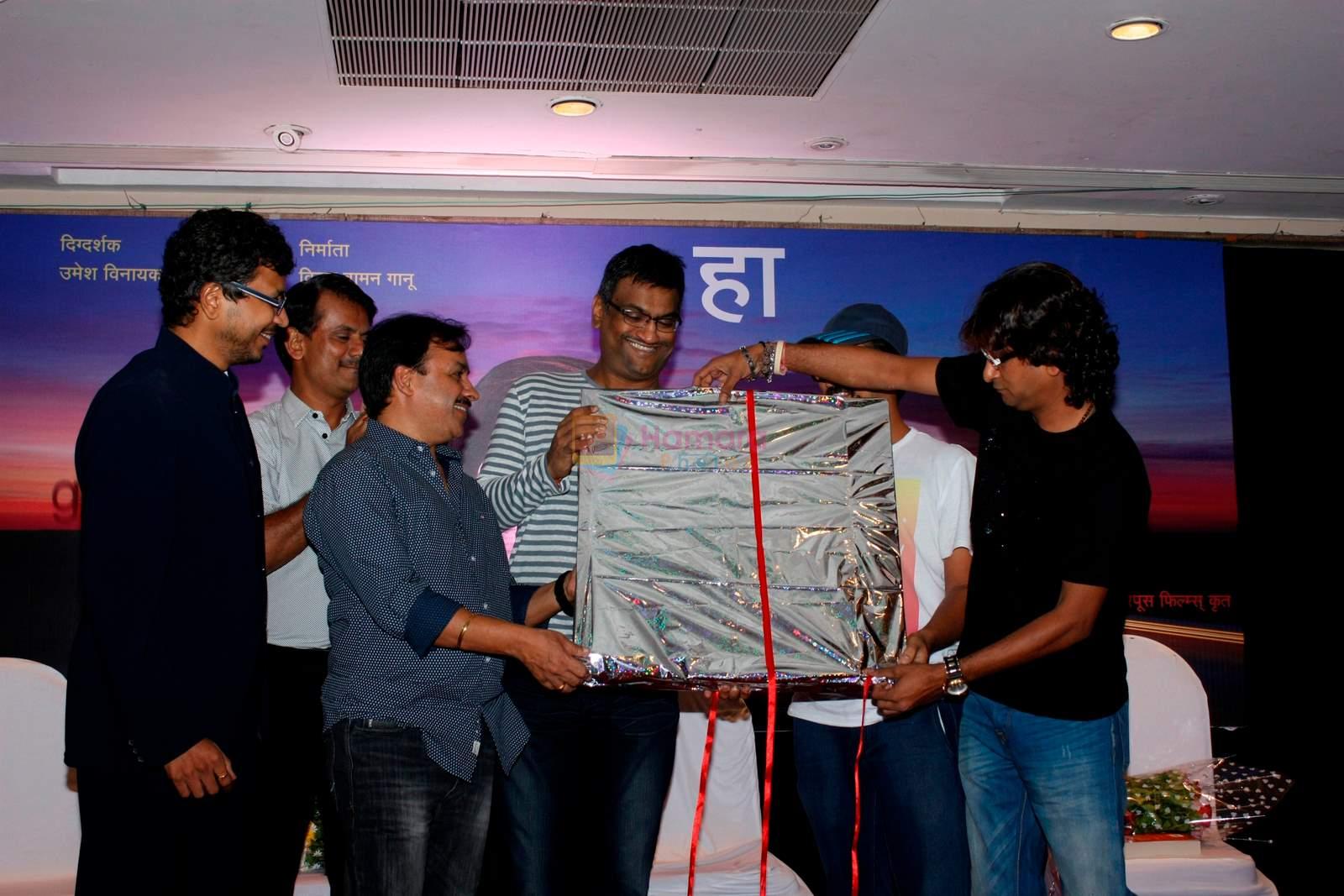 at Highway music launch in Mumbai on 25th June 2015