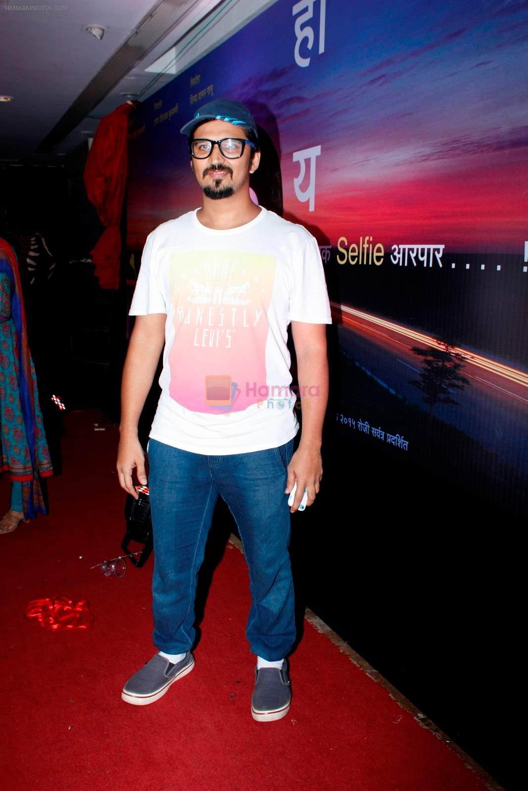 at Highway music launch in Mumbai on 25th June 2015