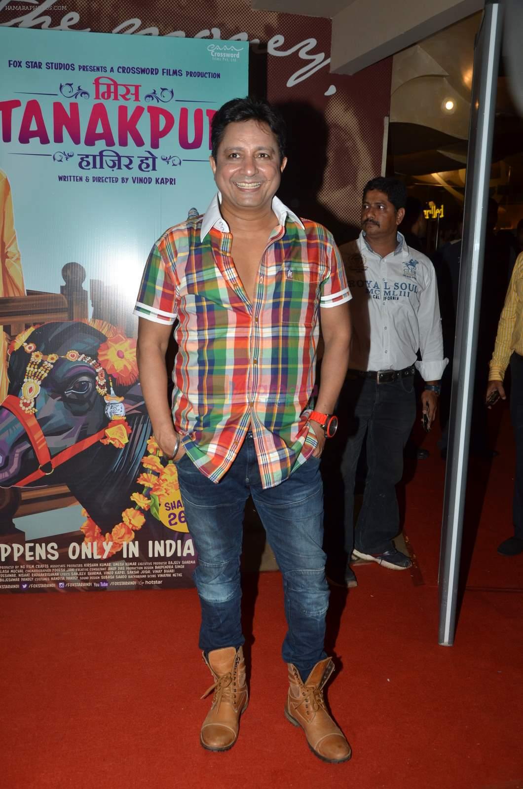 Sukhwinder Singh at Miss Tanakpur premiere in Mumbai on 25th June 2015
