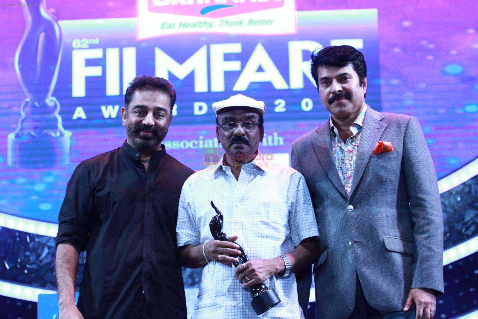 62nd Filmfare south awards