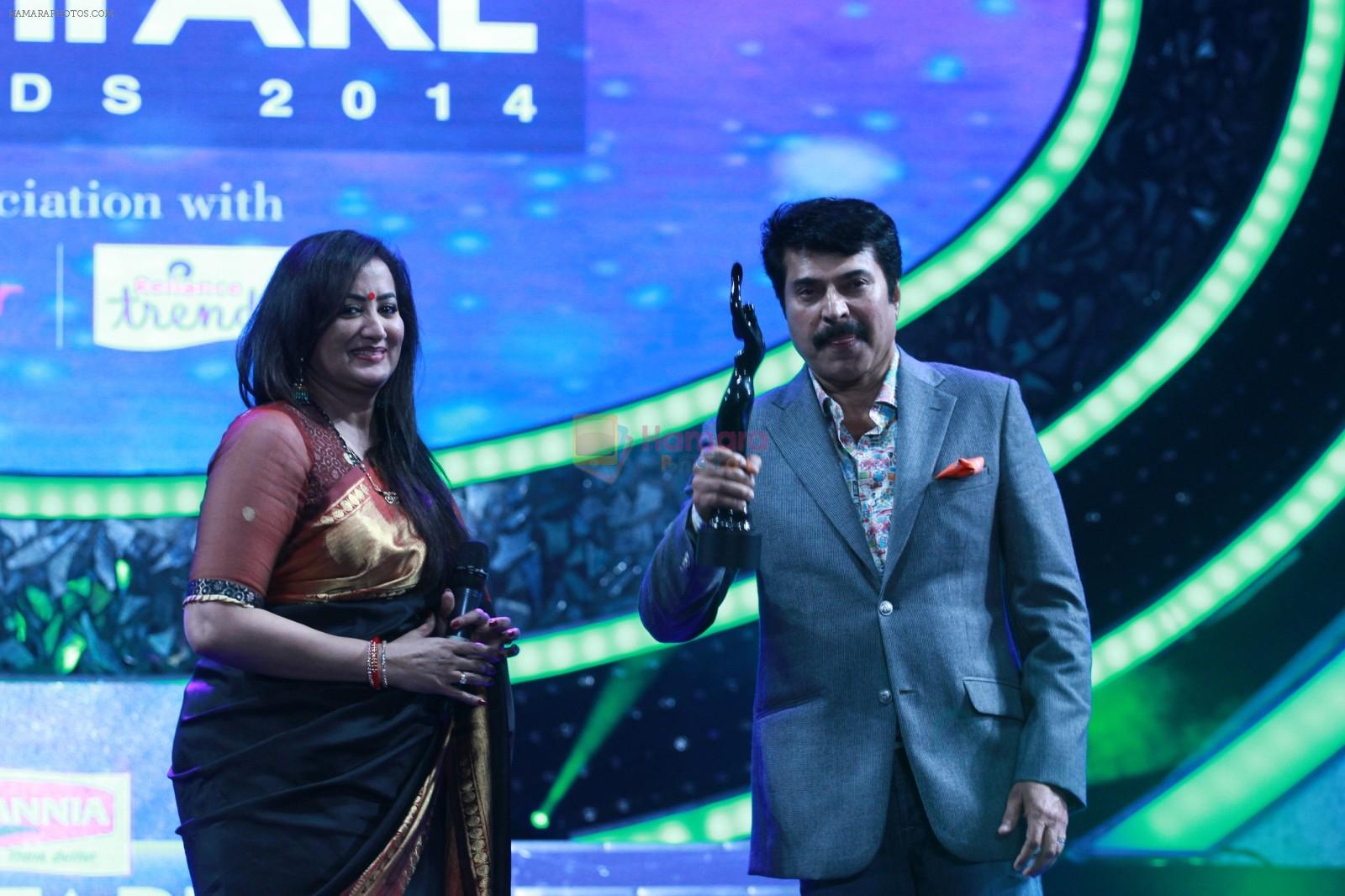 62nd Filmfare south awards