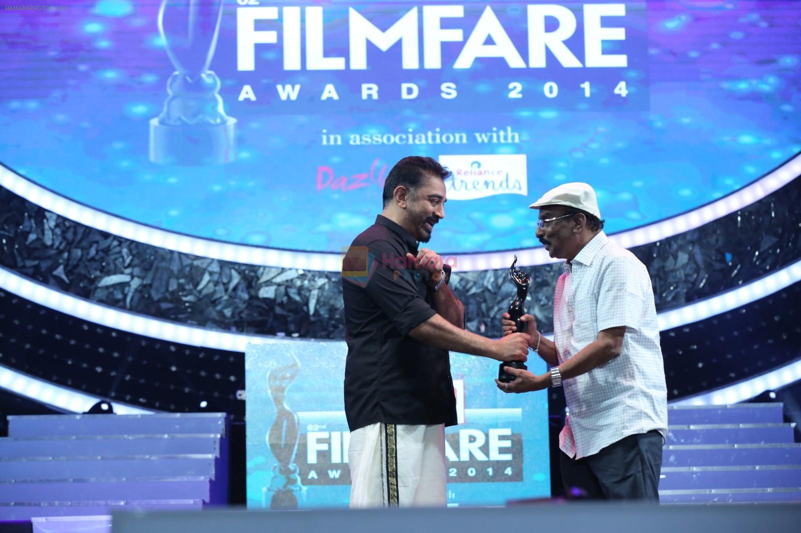 62nd Filmfare south awards