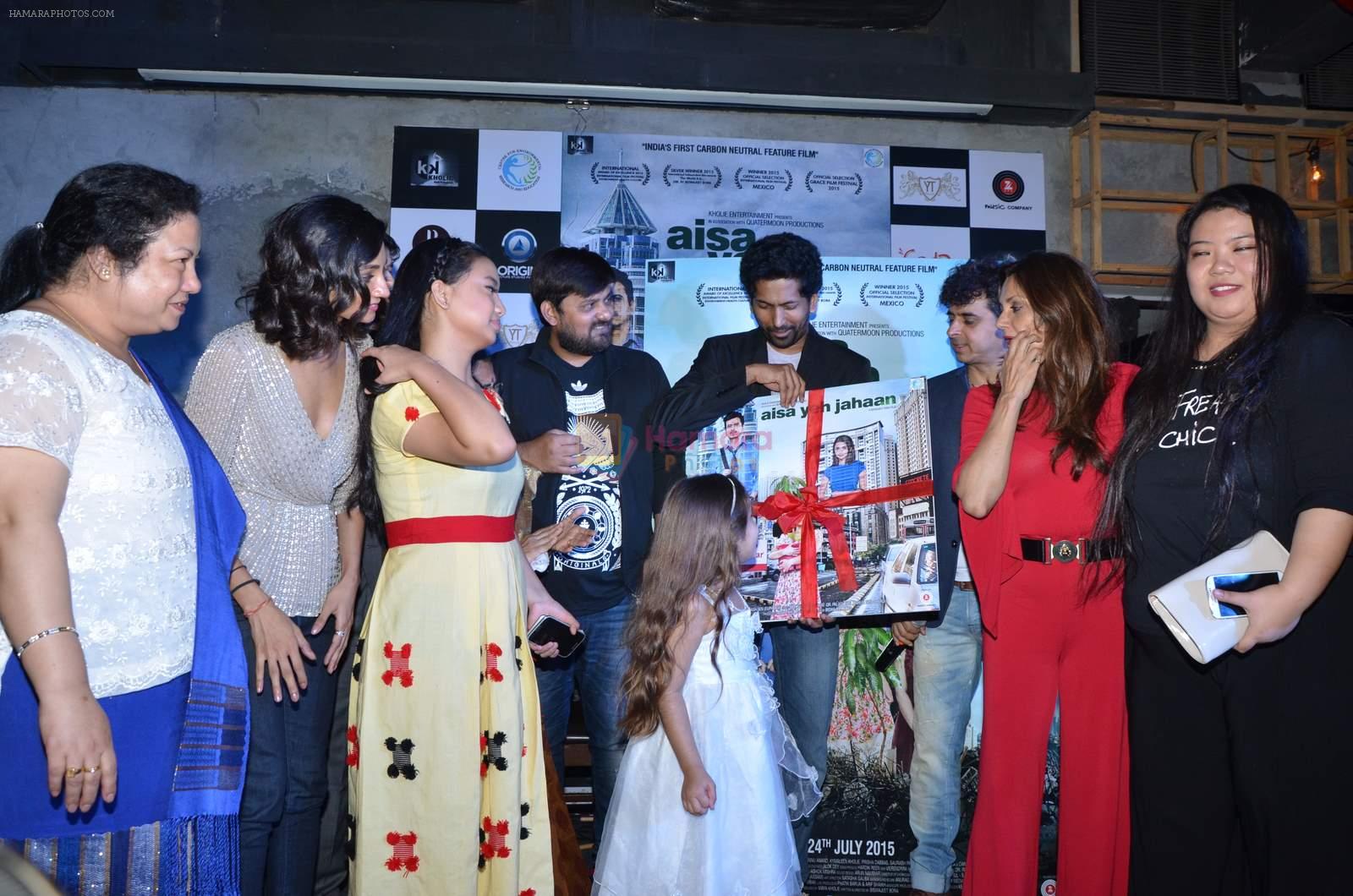 Ira Dubey, Lillete Dubey, Wajid Ali at Aisa Yeh Jahaan trailor launch in Mumbai on 30th June 2015