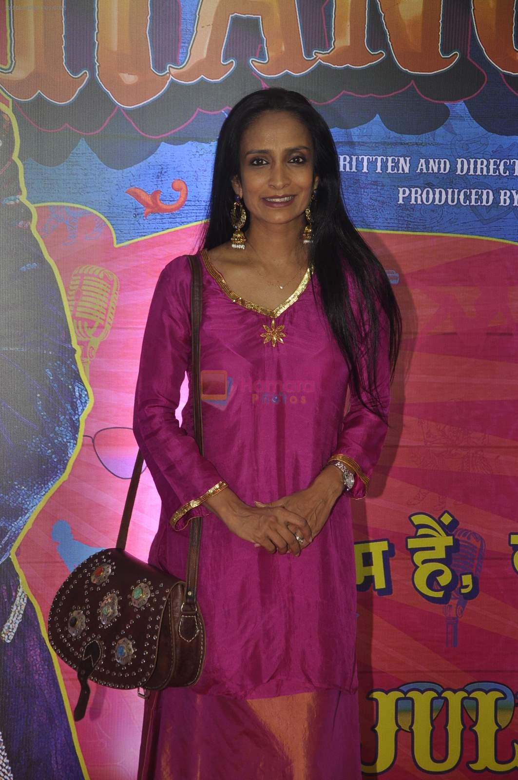 Suchitra Pillai at Guddu Rangeela premiere in Mumbai on 2nd July 2015