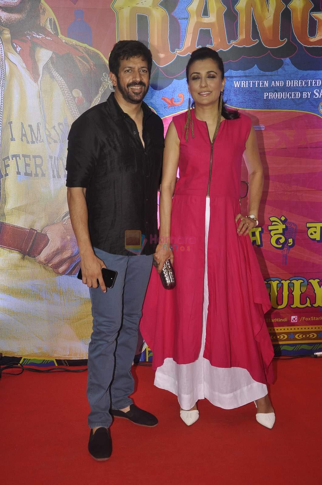 Kabir Khan, Mini Mathur at Guddu Rangeela premiere in Mumbai on 2nd July 2015