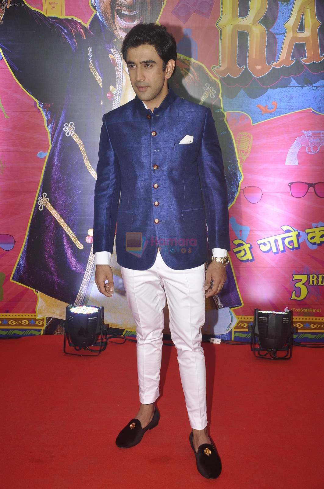 Amit Sadh at Guddu Rangeela premiere in Mumbai on 2nd July 2015