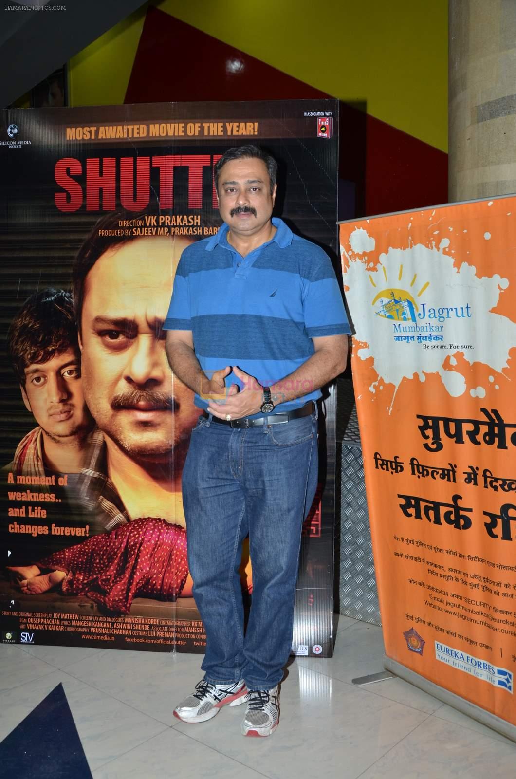 Sachin Khedekar at Shutter film premiere on 3rd July 215