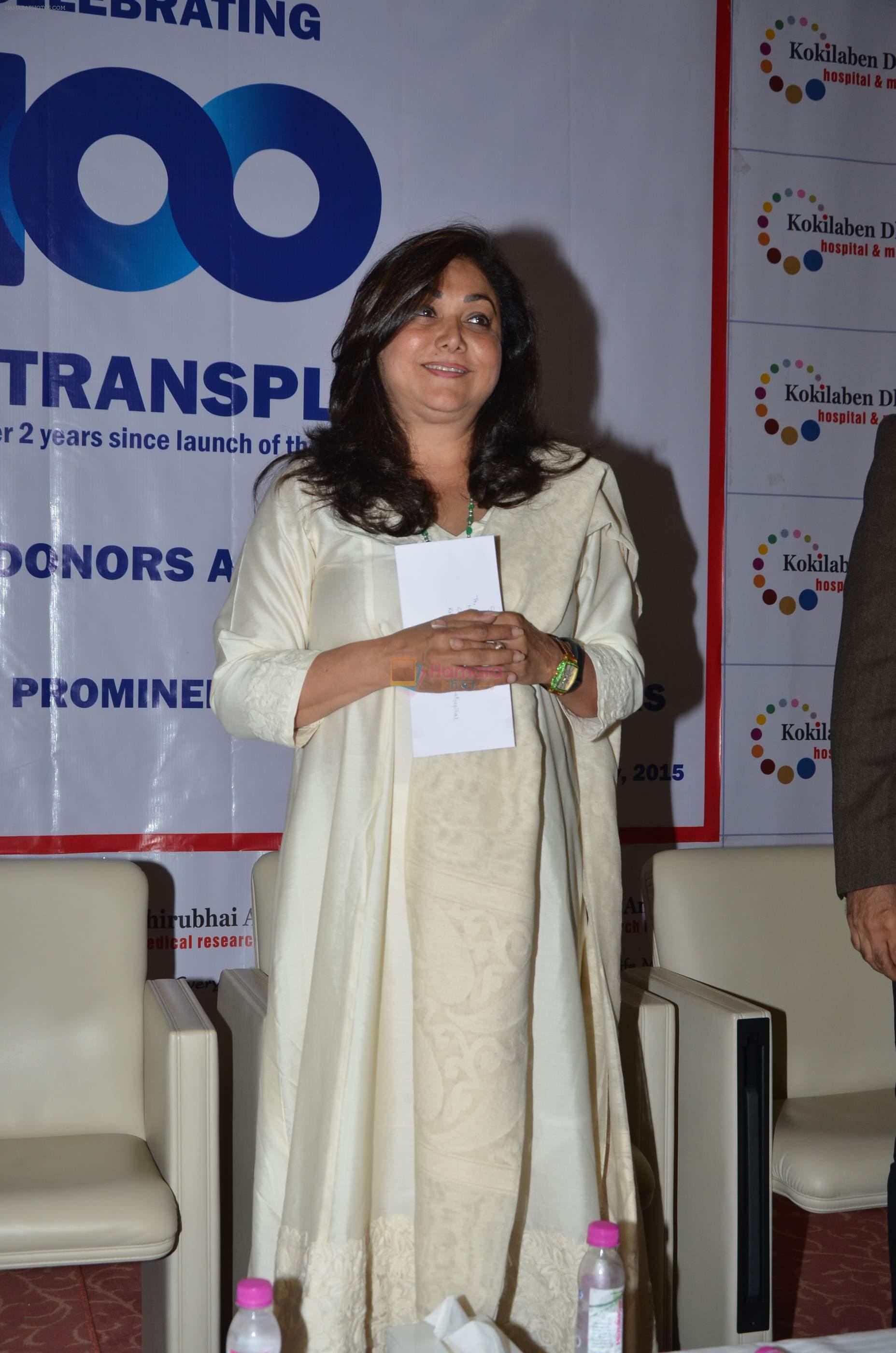 Tina Ambani at 100 liver transplant announcement in Dhirubhai Ambani Hospital on 3rd July 2015