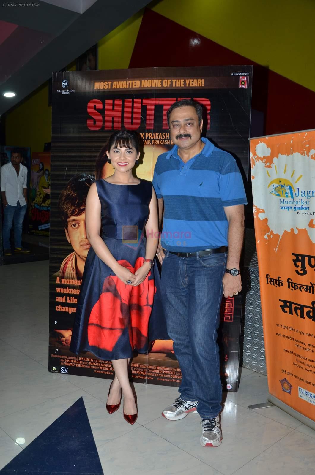 Sachin Khedekar, Sonalee Kulkarni at Shutter film premiere on 3rd July 215