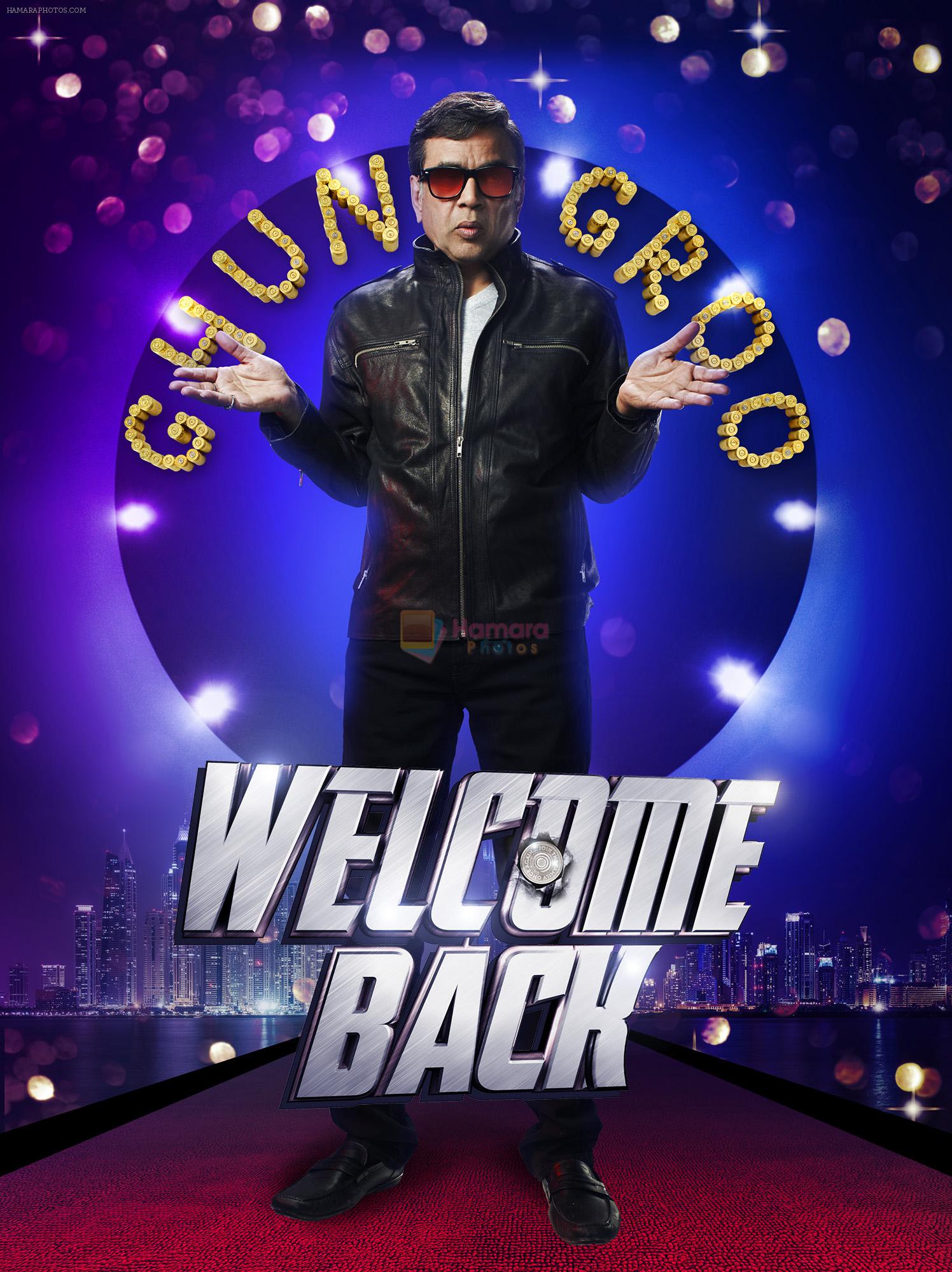 Poster of Welcome Back