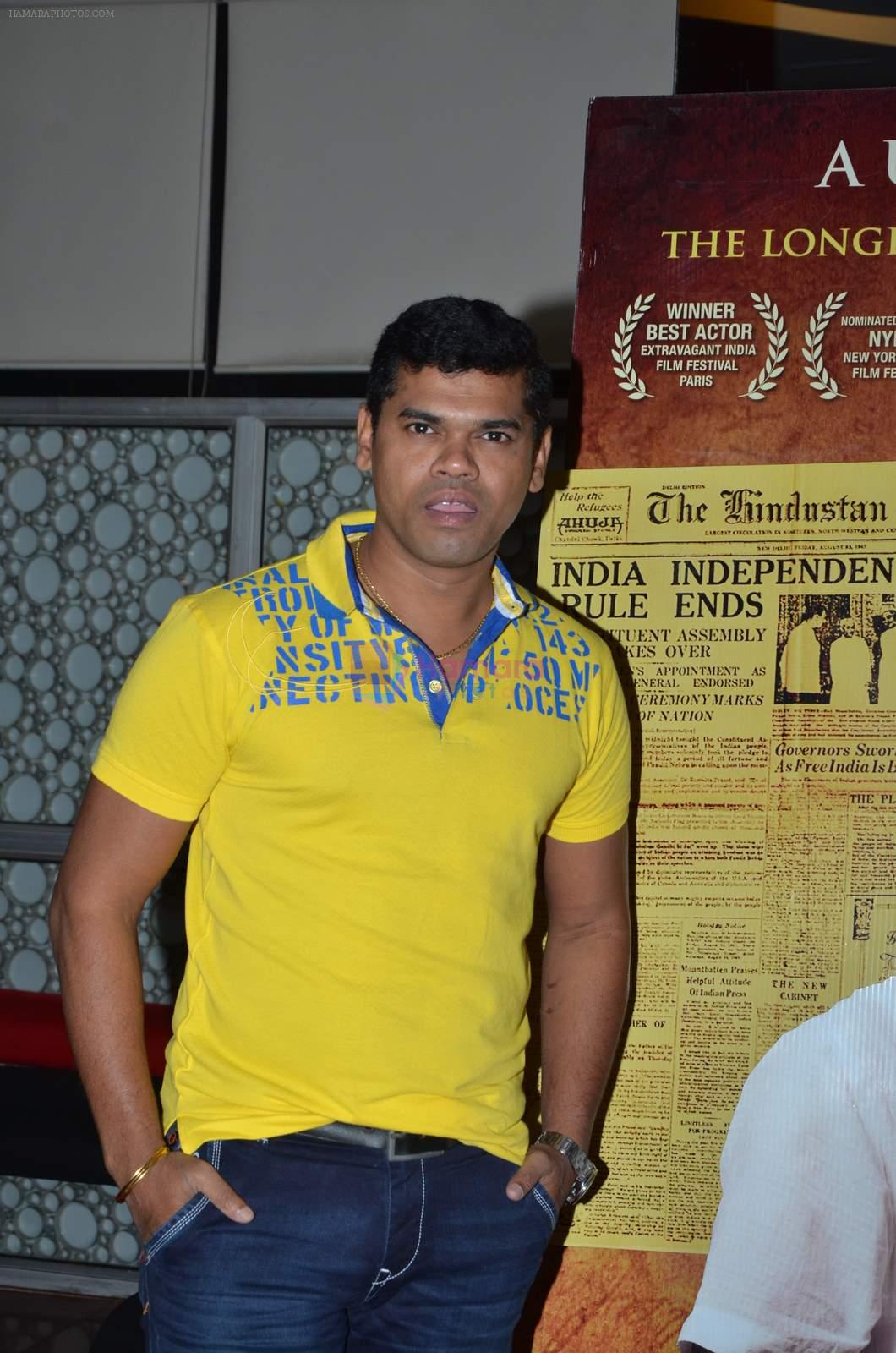 Siddharth Jadhav at Gouri Hari Dastan film premiere in Cinemax, Mumbai on 7th July 2015