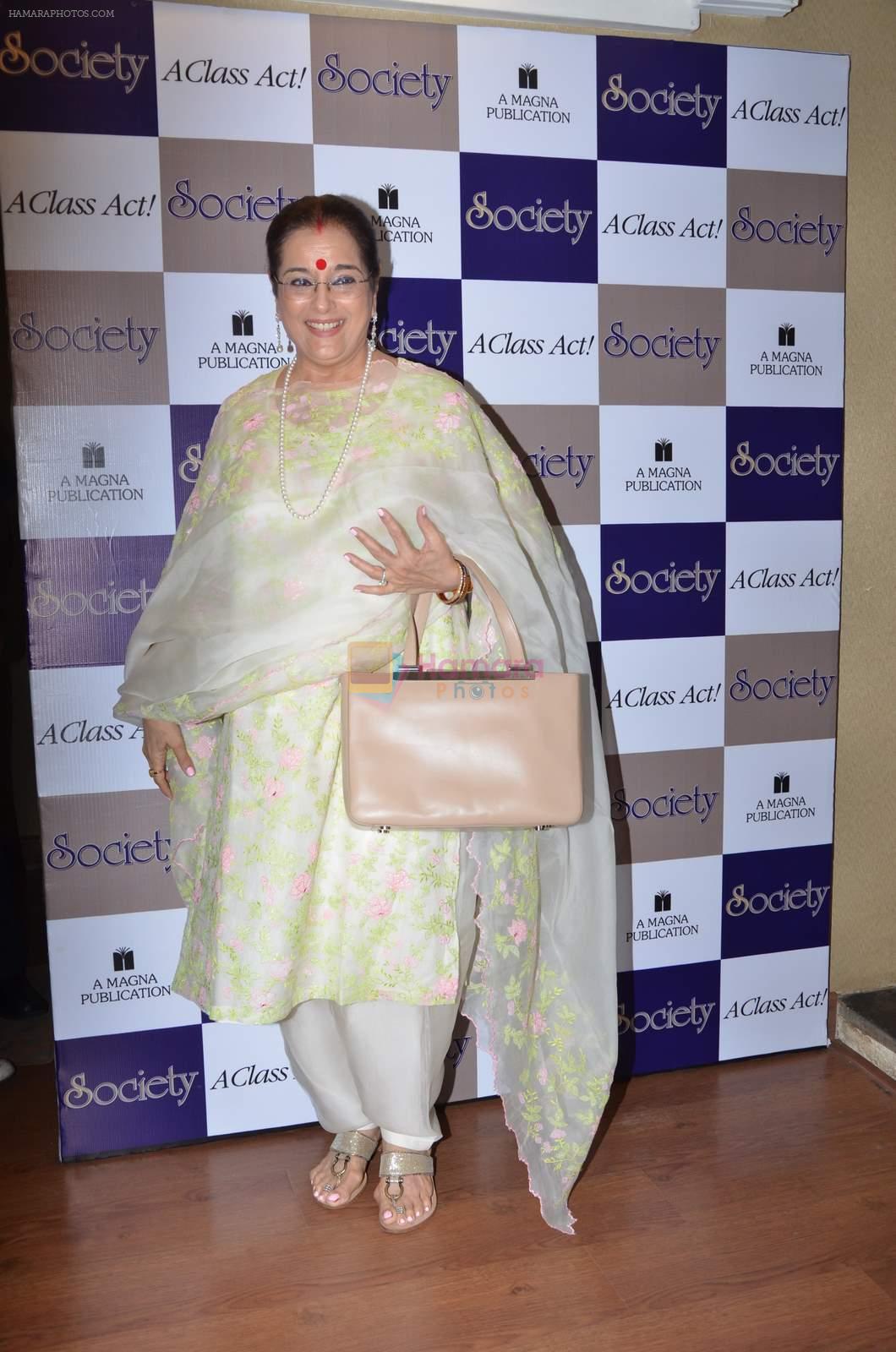 Poonam Sinha at Magnahouse on 8th July 2015