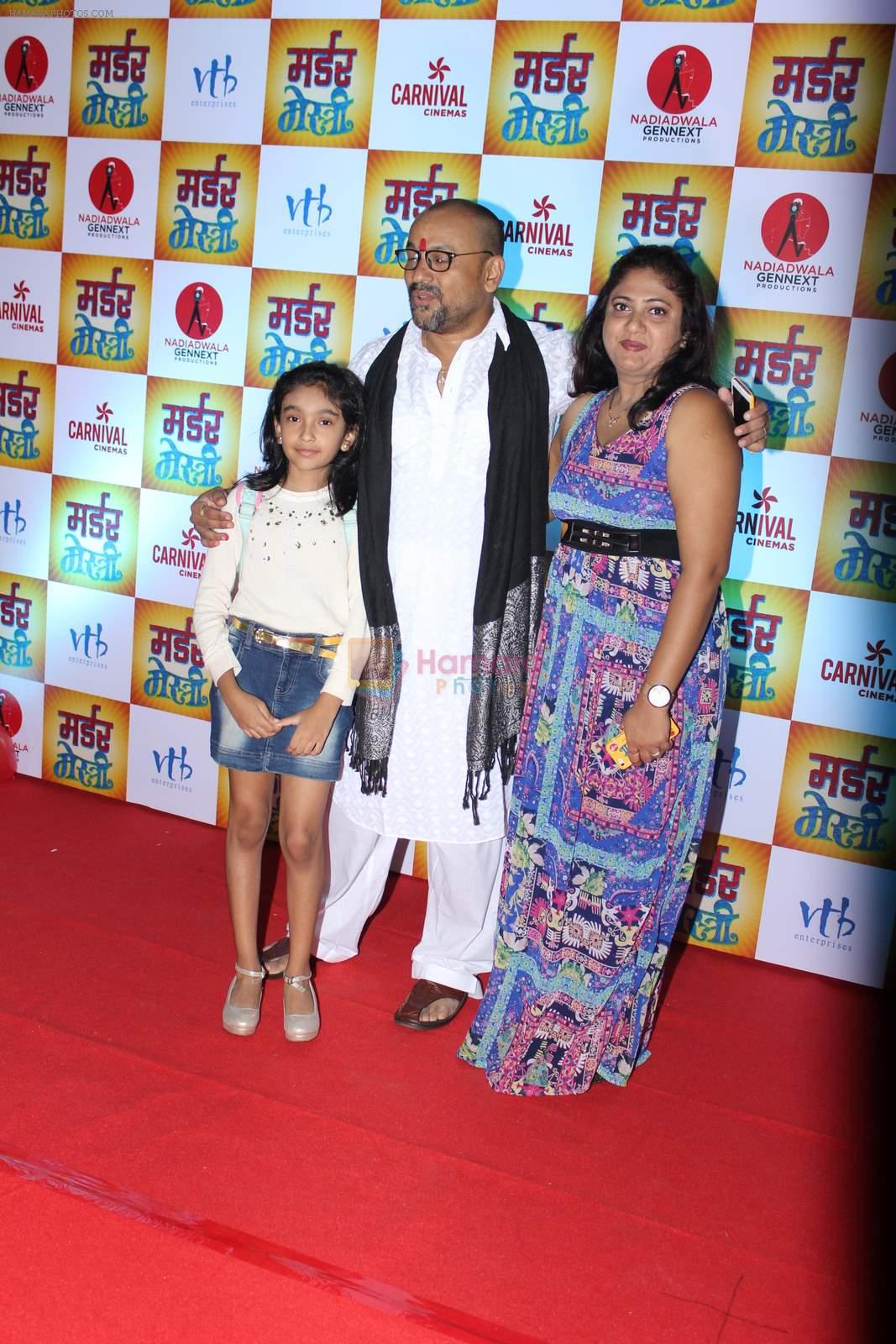 at Murder Mystery film premiere in Carnival on 10th July 2015