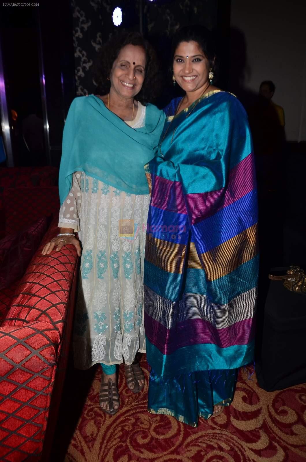 Renuka Shahane at the launch of Mahesh Manjrekar's film Janiva in Bandra, Mumbai on 10th July 2015