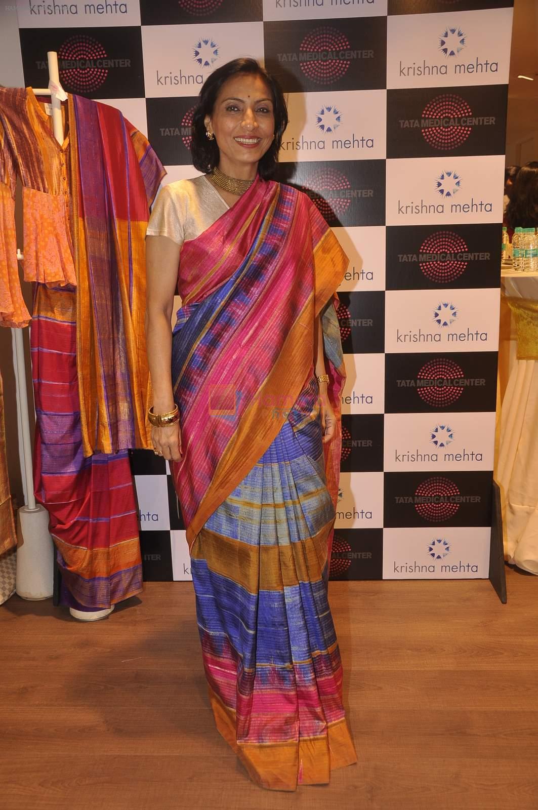 Krishna Mehta's store in association with Tata Medical Center in Chowpatty on 10th July 2015