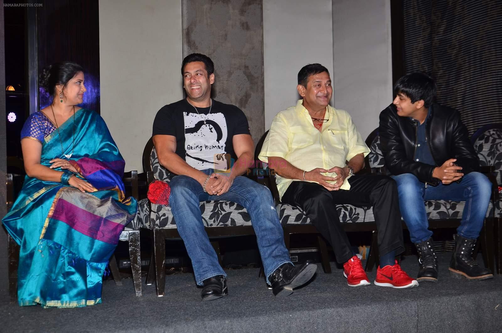 Salman Khan, Renuka Shahane promotes Mahesh Manjrekar's film Janiva in Bandra, Mumbai on 10th July 2015