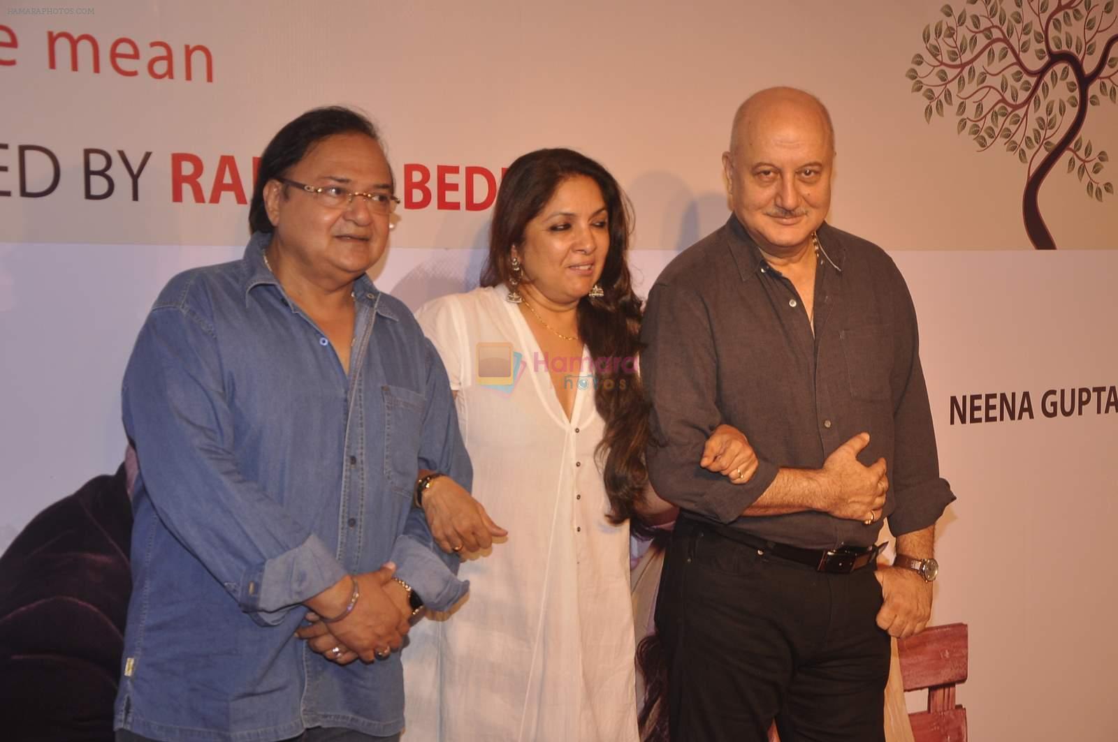 Anupam Kher, Neena Gupta, Rakesh Bedi at kuch bhi ho sakta hain in St Andrews on 11th July 2015