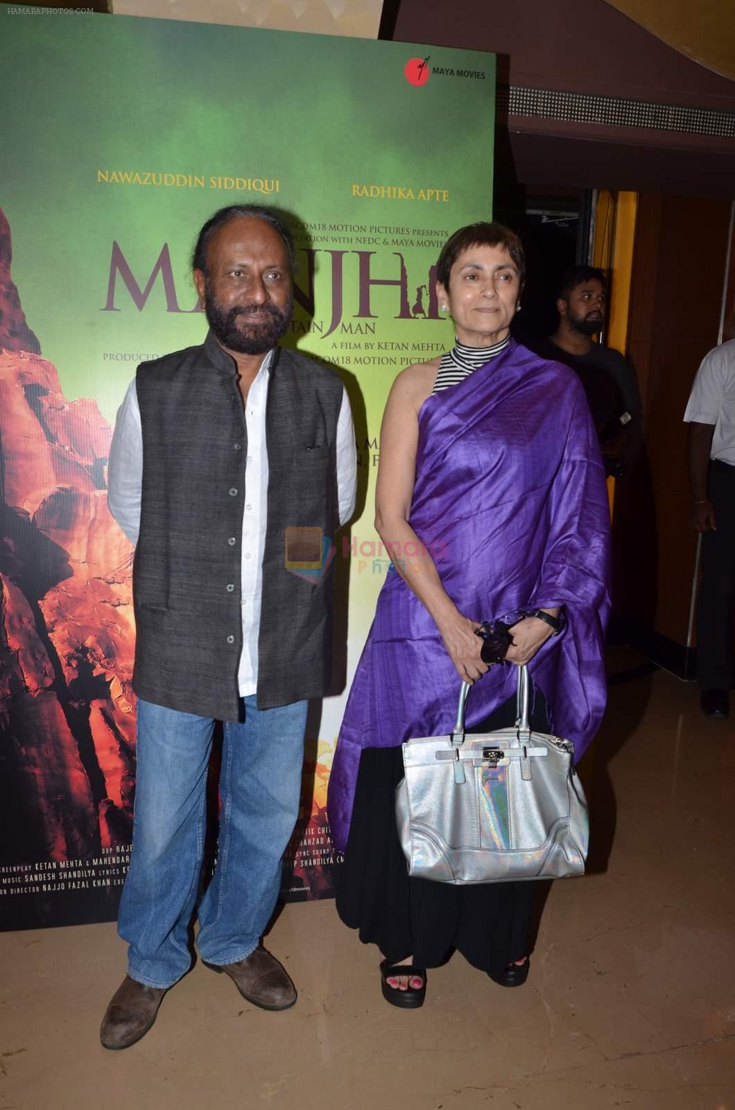 Deepa Sahi, ketan mehta at the screening of Ketan mehta's Manjhi on 13th July 2015