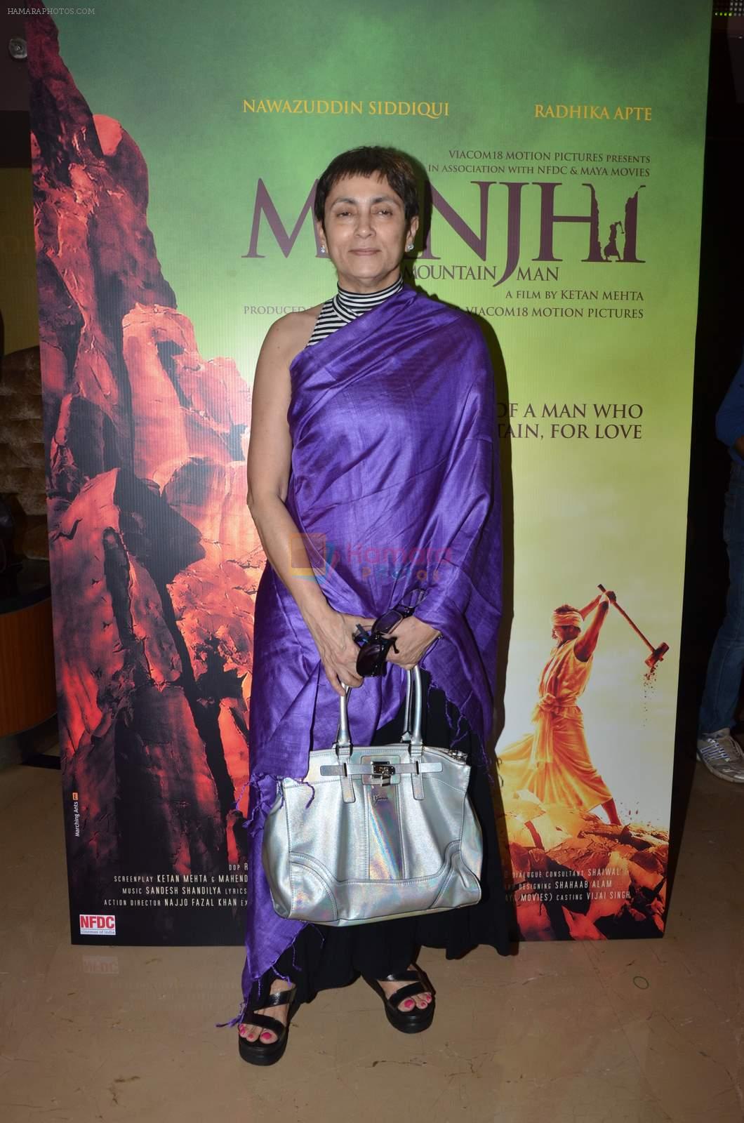Deepa Sahi at the screening of Ketan mehta's Manjhi on 13th July 2015