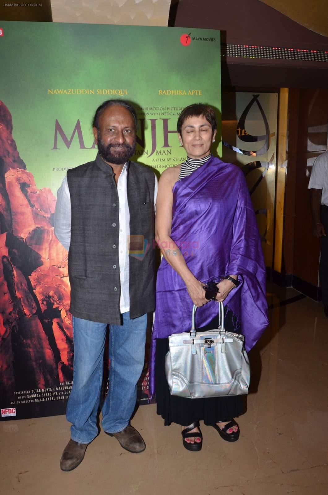 Deepa Sahi, ketan mehta at the screening of Ketan mehta's Manjhi on 13th July 2015