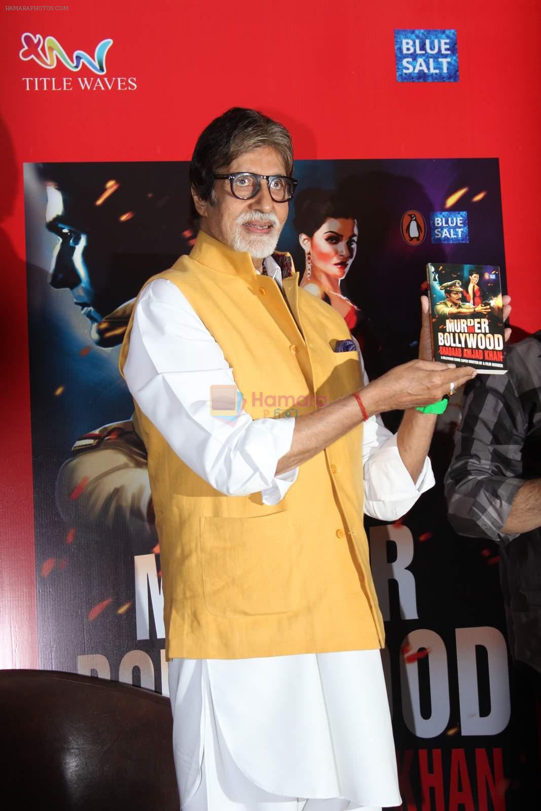 Amitabh Bachchan at Shadab Mehboob Khan's Murder in Bollywood book launch in Title Wave, Bandra on 14th July 2015