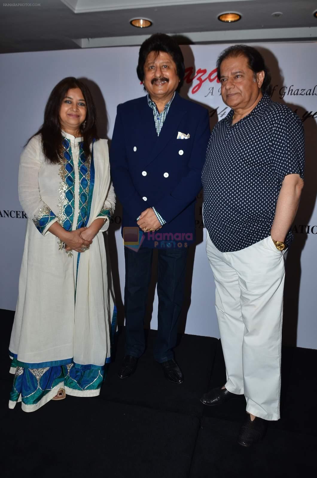 Pankaj Udhas, Anup jalota at Khazana festival in Trident, Mumbai on 15th july 2015