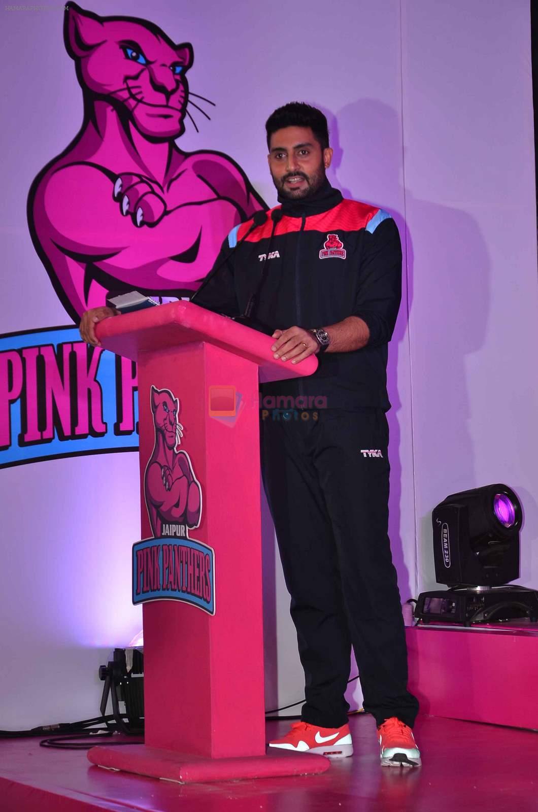 Abhishek Bachchan at Pink panthers press meet in ITC Parel, Mumbai on 17th July 2015