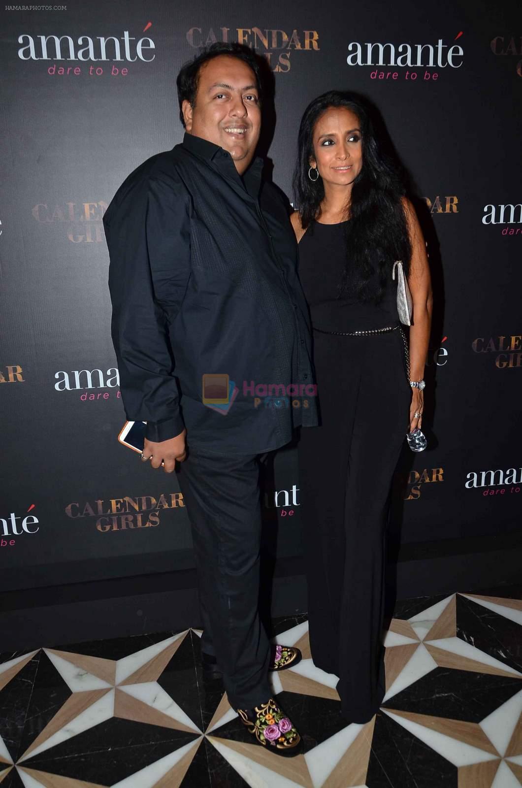 Suchitra Pillai at Madhur's Calendar Girls launch with Amante lingerie show in Four Seasons on 17th July 2015