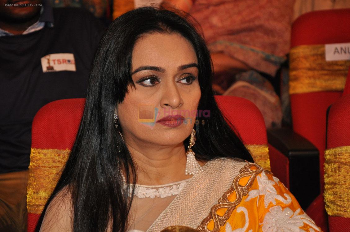 Padmini Kolhapure  at TSR Tv9 national film awards on 18th July 2015