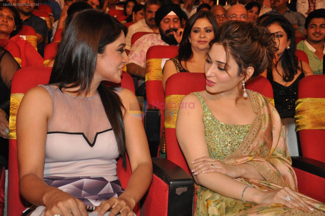 at TSR Tv9 national film awards on 18th July 2015