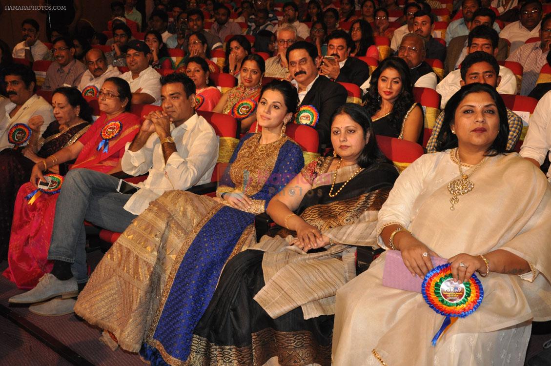 at TSR Tv9 national film awards on 18th July 2015