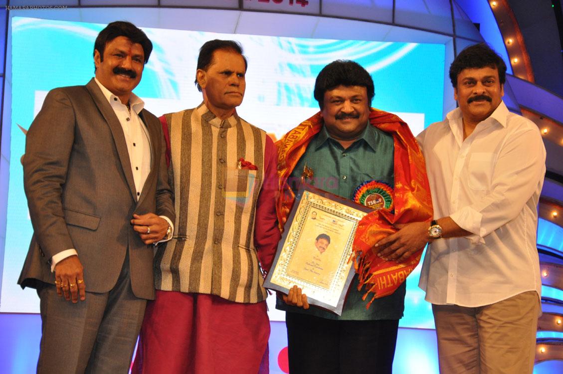 at TSR Tv9 national film awards on 18th July 2015