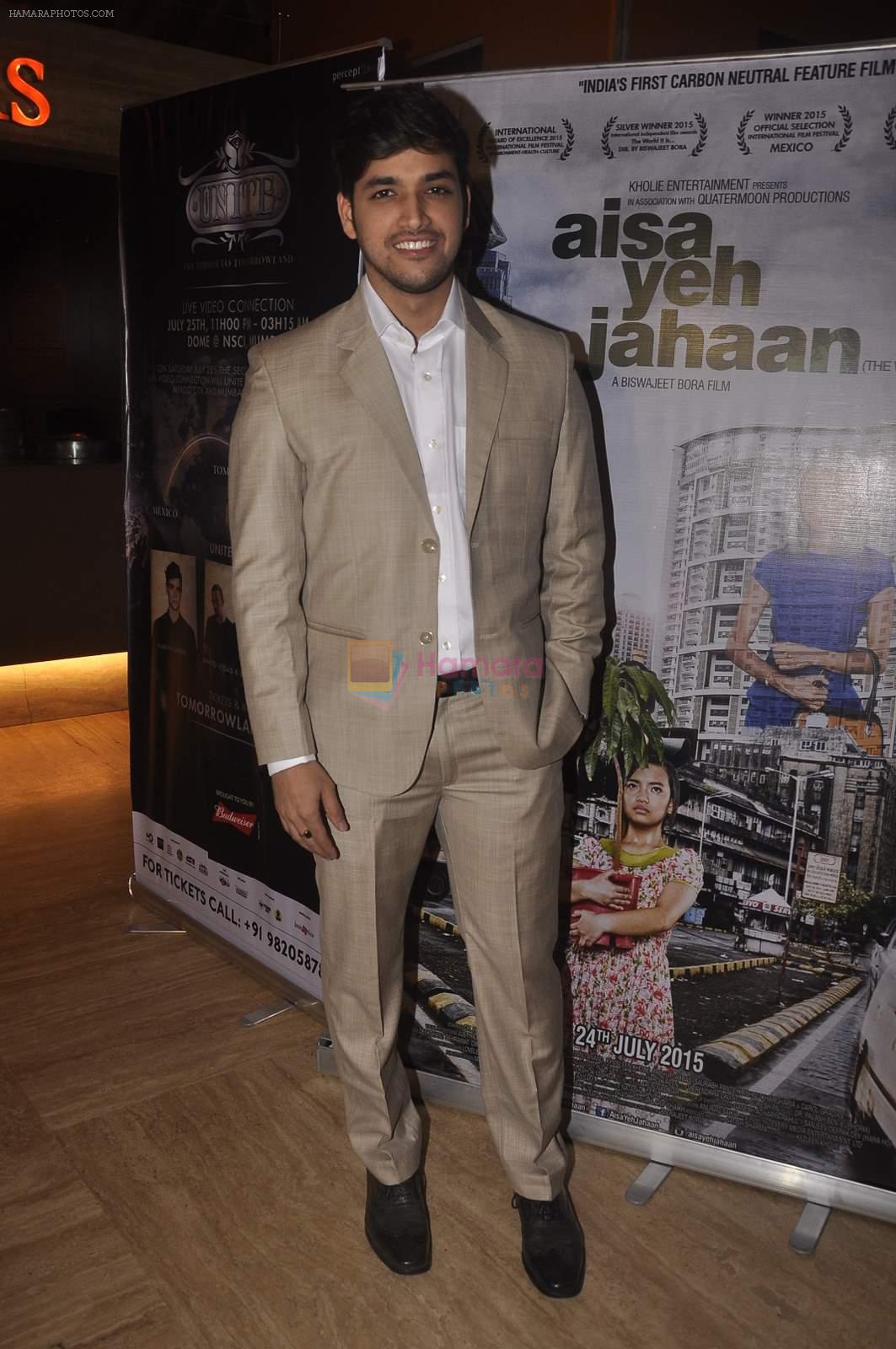 Biswajeet Bora at the Premiere of Aisa Yeh Jahaan in PVR on 23rd July 2015