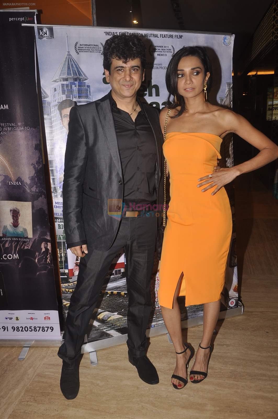 Ira Dubey at the Premiere of Aisa Yeh Jahaan in PVR on 23rd July 2015