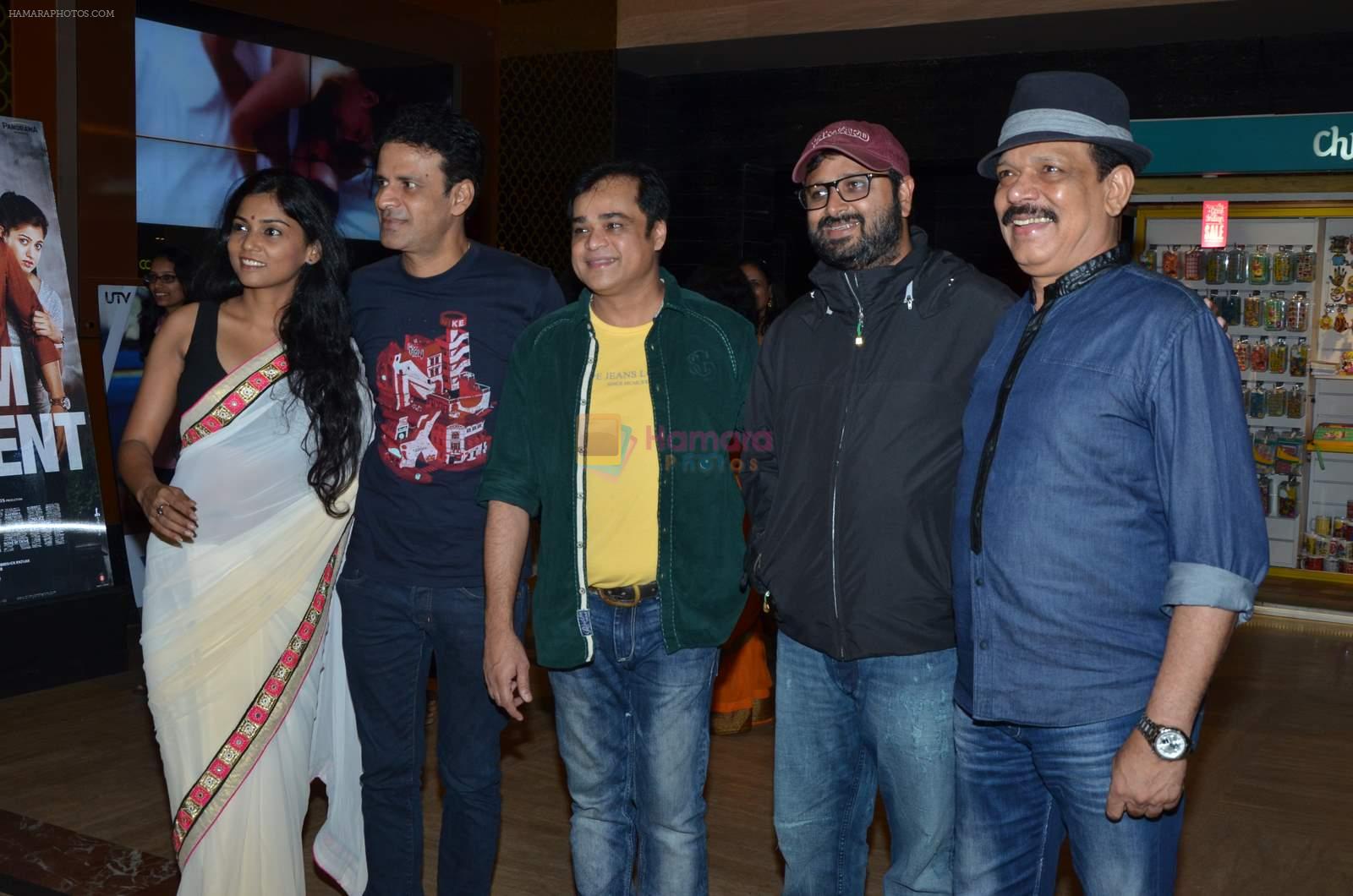 Manoj Bajpai, usha jadhav, Govind Namdeo at marathi film premiere on 24th July 2015