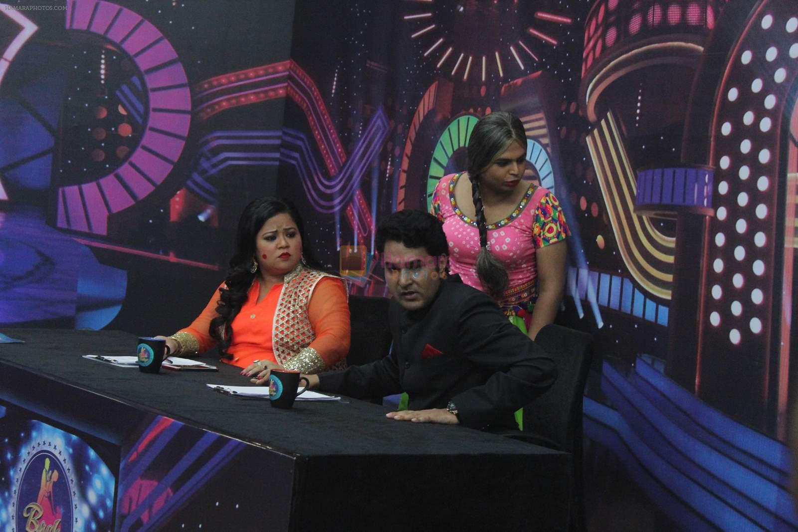 on the sets of comedy class on 24th July 2015